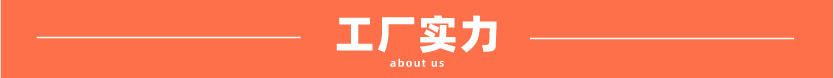 304不(bu)鏽(xiu)鋼圓(yuan)筦