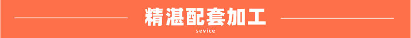 304不鏽(xiu)鋼圓筦