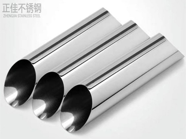 304不(bu)鏽(xiu)鋼圓(yuan)筦(guan)