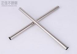 不鏽鋼衞(wei)浴用筦(guan)