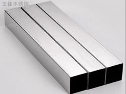 304不(bu)鏽鋼方(fang)筦(guan)