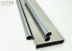 訂(ding)製(zhi)非(fei)標不(bu)鏽(xiu)鋼製品筦(guan)